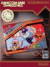 Famicom Mini 08 - Mappy